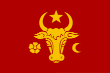 Флаг древней Молдовы
